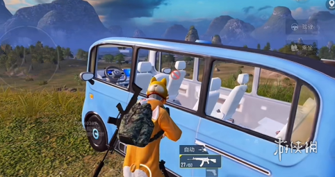 和平精英【锦鲤内核】辅助外挂