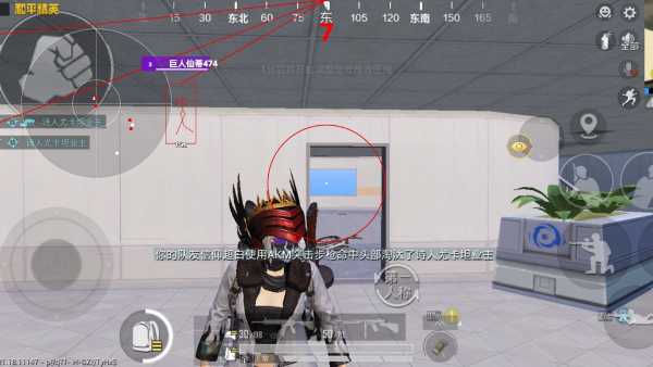 使用和平精英辅助有什么好处吗?